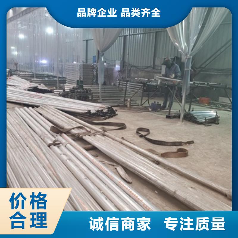 不銹鋼碳素鋼復(fù)合管來(lái)圖來(lái)樣定制