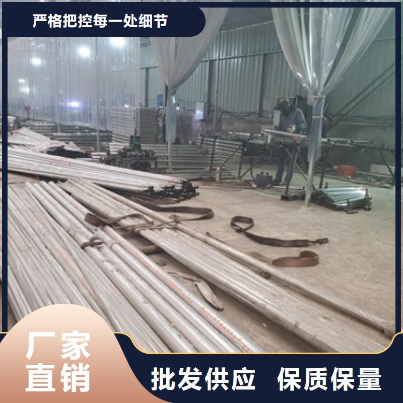 東方市采購不銹鋼復(fù)合管隔離護(hù)欄必看-經(jīng)驗(yàn)豐富