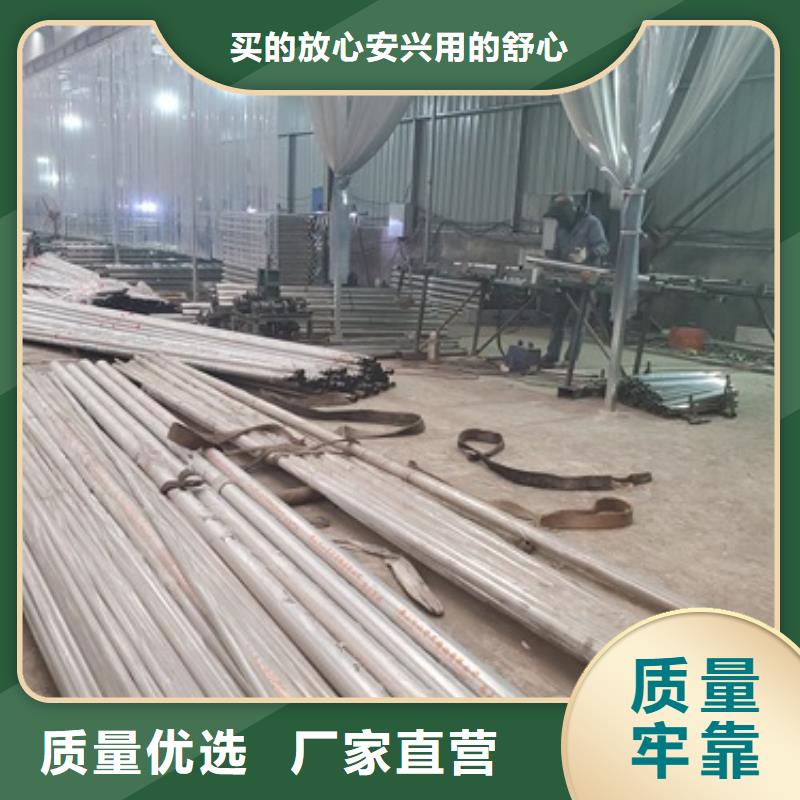 不銹鋼復(fù)合管銷(xiāo)售