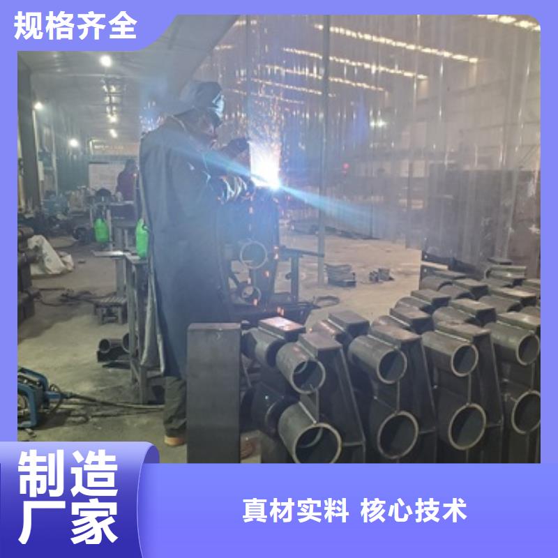 201不銹鋼碳素鋼復(fù)合管優(yōu)質(zhì)貨源
