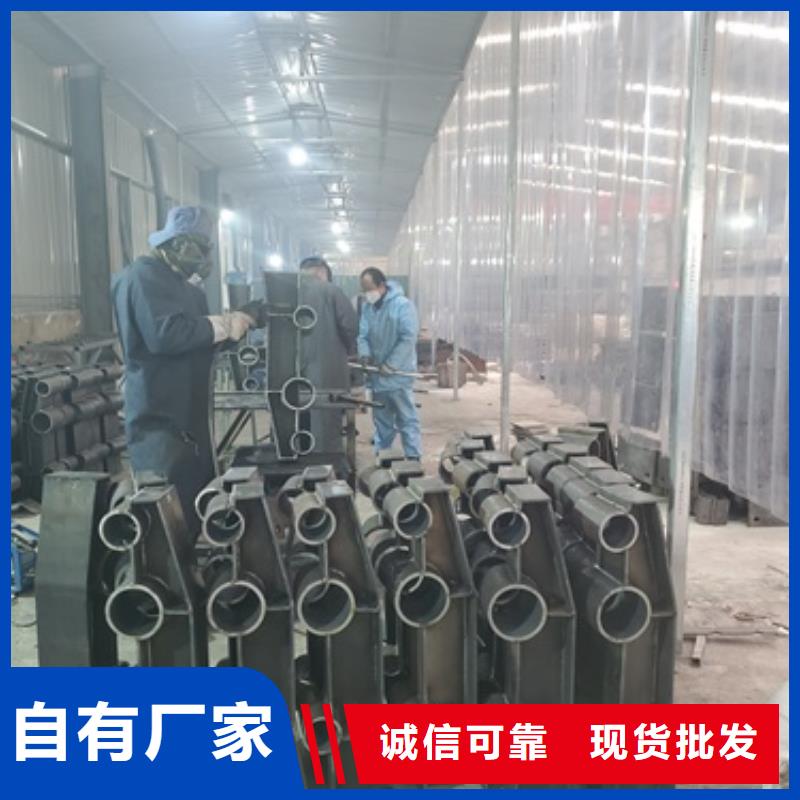 供應(yīng)304不銹鋼碳素鋼復(fù)合管護(hù)欄_品牌廠家