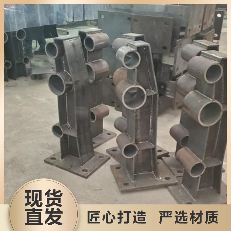 304不銹鋼碳素鋼復合管廠家發(fā)貨及時