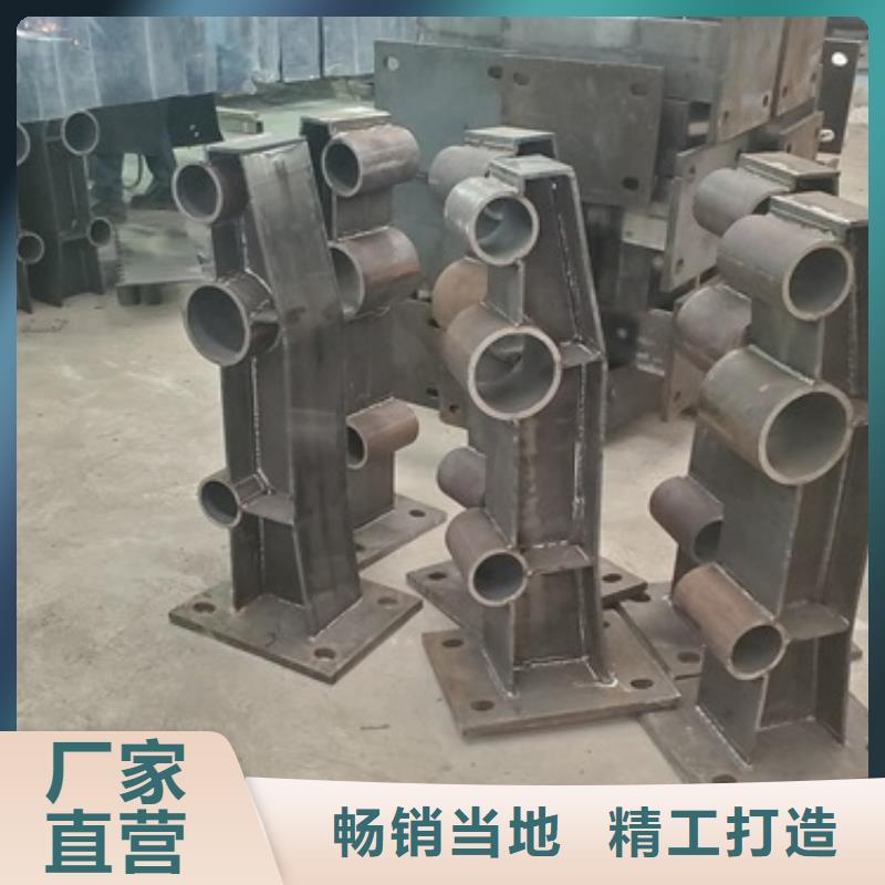 不銹鋼復(fù)合管人行道護(hù)欄優(yōu)惠多