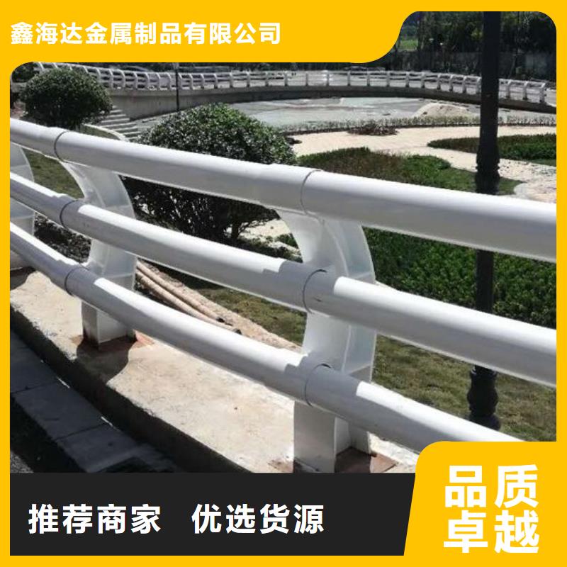 誠信經(jīng)營昌江縣304不銹鋼復(fù)合管廠家