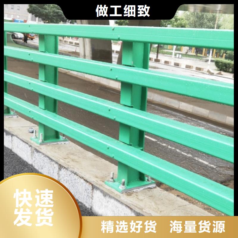 304不銹鋼碳素鋼復合管護欄成功案例