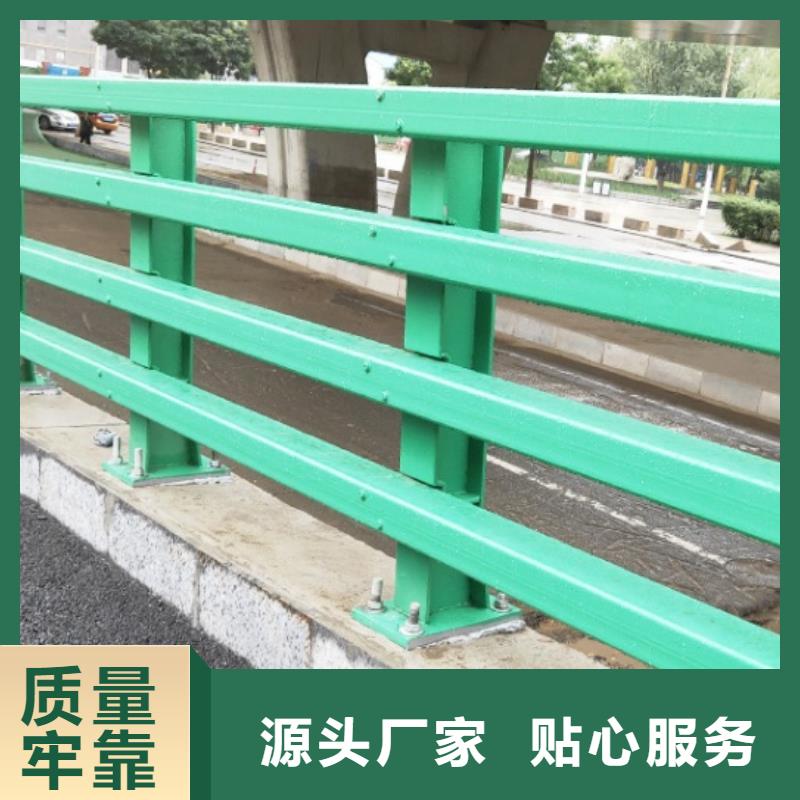 不銹鋼復(fù)合管人行道護欄基本介紹