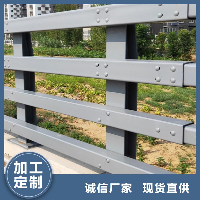 不銹鋼碳素鋼復(fù)合管-常規(guī)貨源當(dāng)天發(fā)出