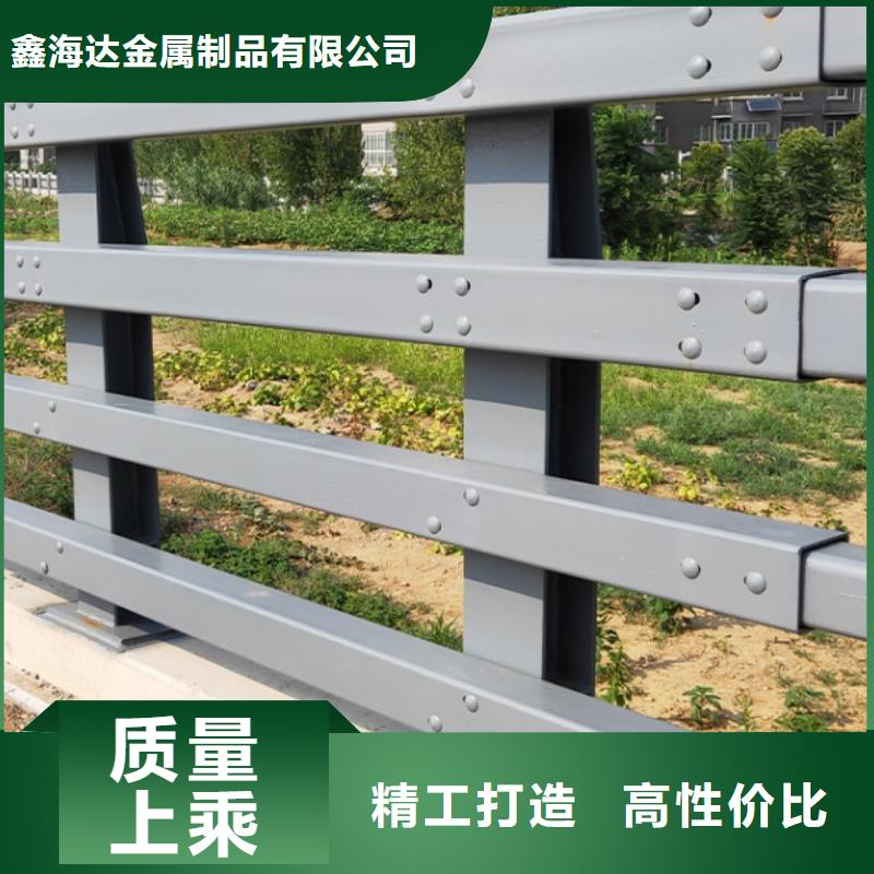不銹鋼復(fù)合管護(hù)欄知識(shí)
