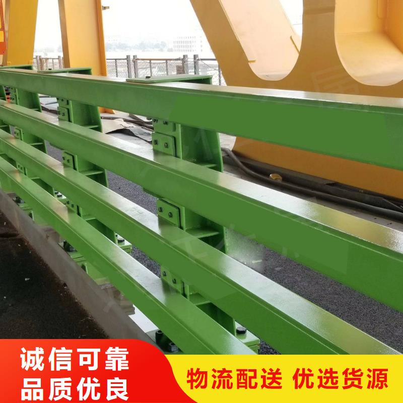橋梁護(hù)欄不銹鋼復(fù)合管護(hù)欄訂制批發(fā)