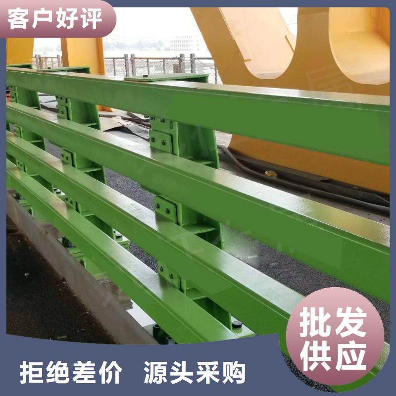 價格合理的優(yōu)質304不銹鋼碳素鋼復合管護欄生產廠家