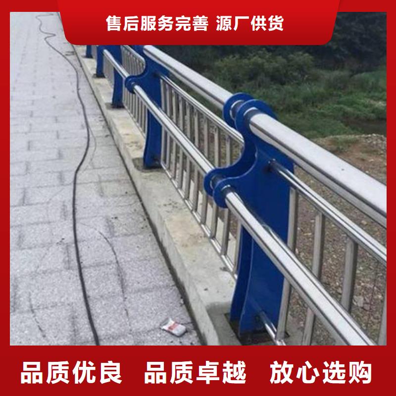 【橋梁護(hù)欄鍍鋅管景觀護(hù)欄品質(zhì)信得過】