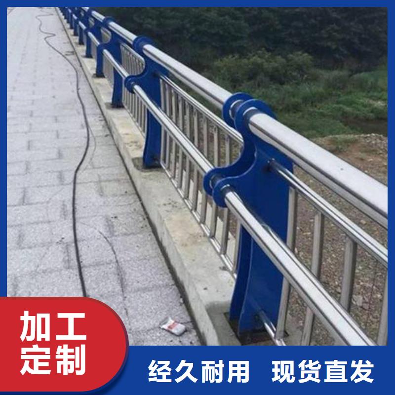 304不銹鋼復(fù)合管質(zhì)量?jī)?yōu)異