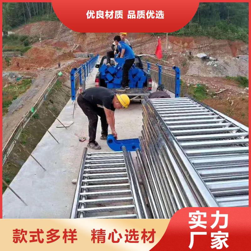 品牌的201不銹鋼碳素鋼復合管廠家
