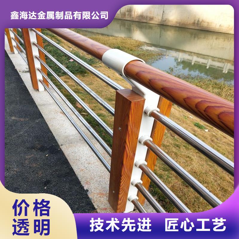 現(xiàn)貨供應(yīng)不銹鋼復(fù)合管隔離護欄_品牌廠家