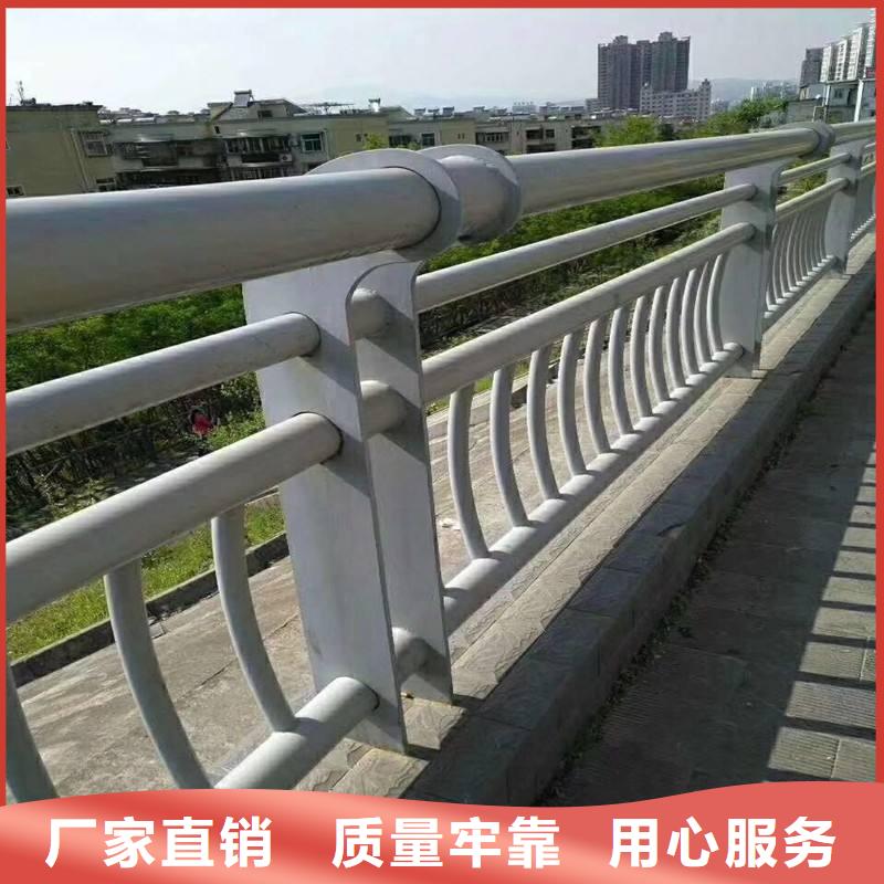 不銹鋼碳素鋼復(fù)合管欄桿大品牌
