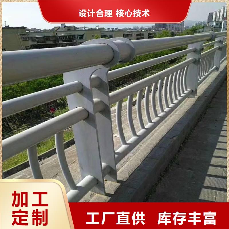 橋梁護欄免費安裝