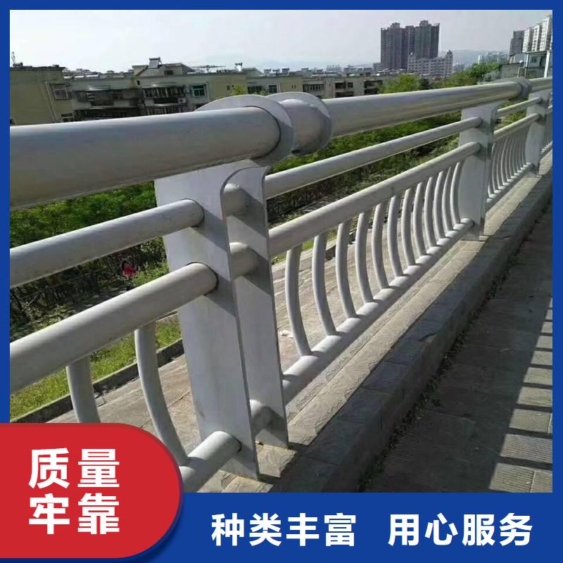 不銹鋼碳素鋼復(fù)合管欄桿廠家發(fā)貨快