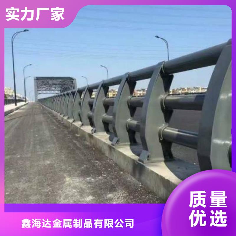 價(jià)格合理的不銹鋼復(fù)合管欄桿供貨商