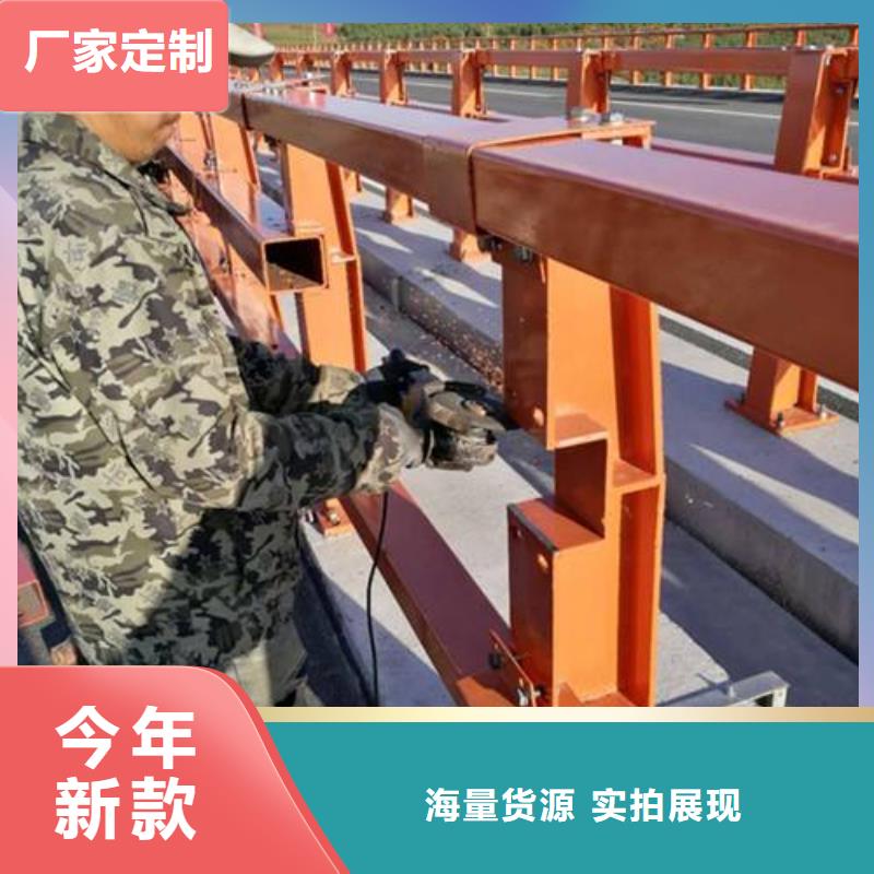 304不銹鋼復(fù)合管欄桿制造商