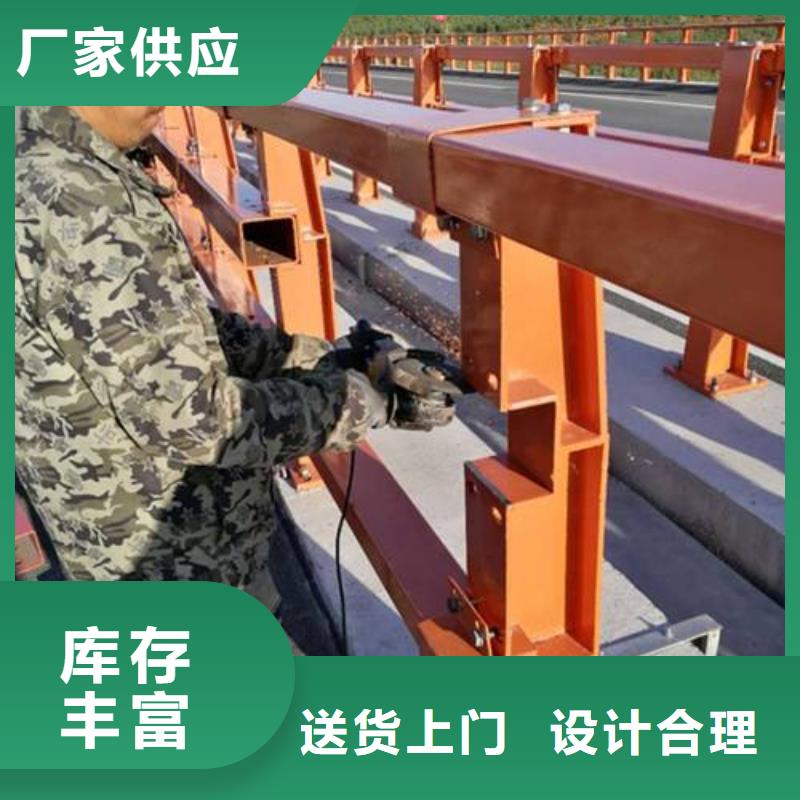 201不銹鋼復(fù)合管橋梁護(hù)欄歡迎詢價