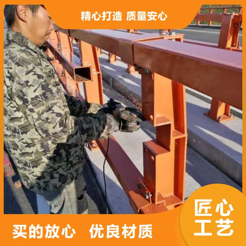 可信賴的防撞不銹鋼復(fù)合管護(hù)欄廠家