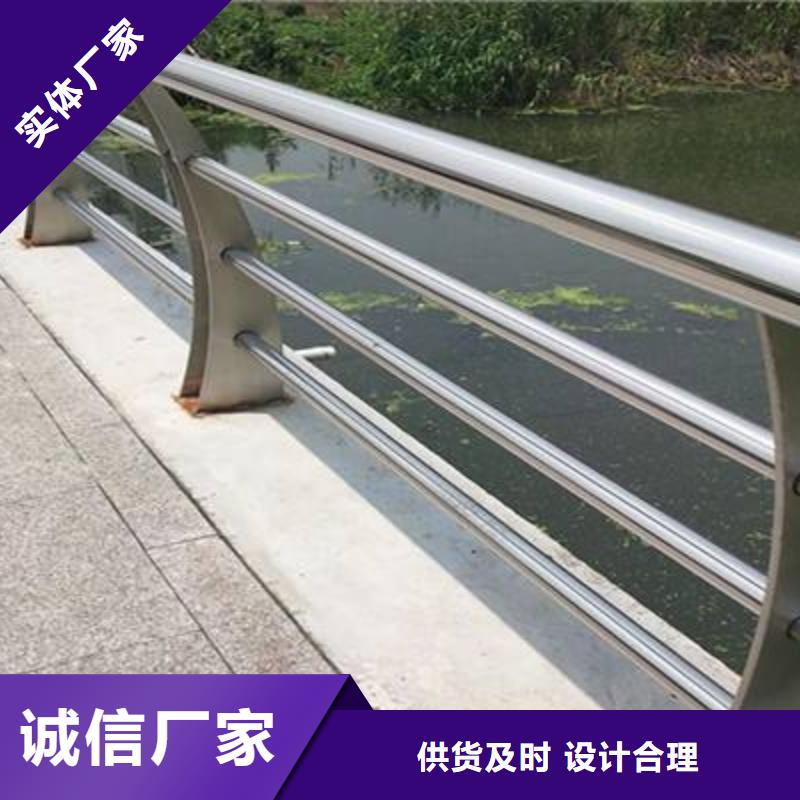 304不銹鋼碳素鋼復(fù)合管-只做精品