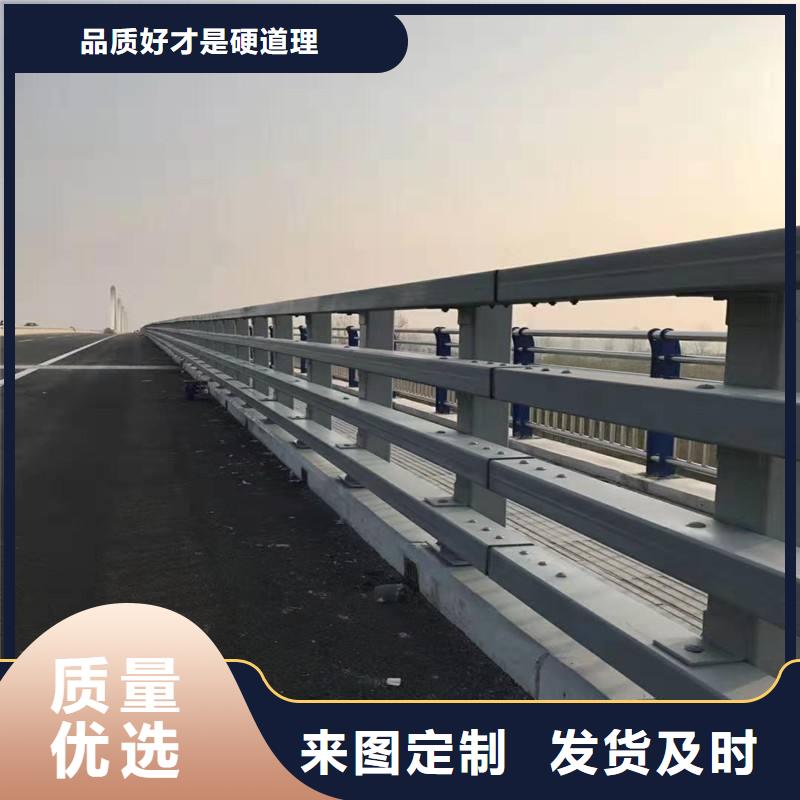桥梁护栏道路护栏物流配货上门
