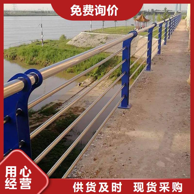 萬寧市不銹鋼碳素鋼復合管欄桿多年老廠家