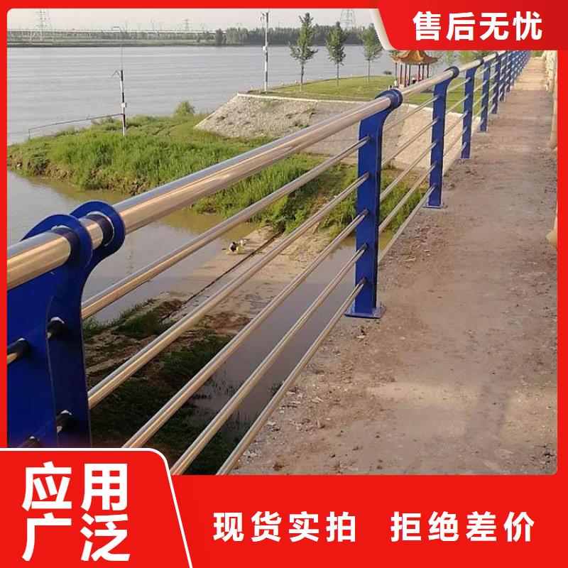 不銹鋼碳素鋼復合管行情