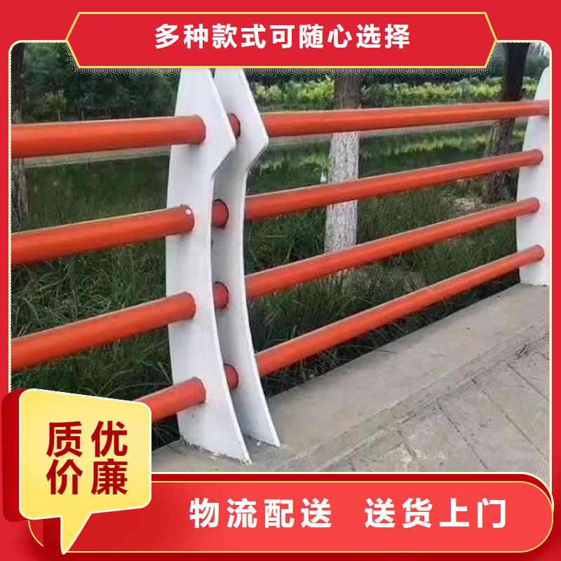 304不銹鋼碳素鋼復(fù)合管貨源足
