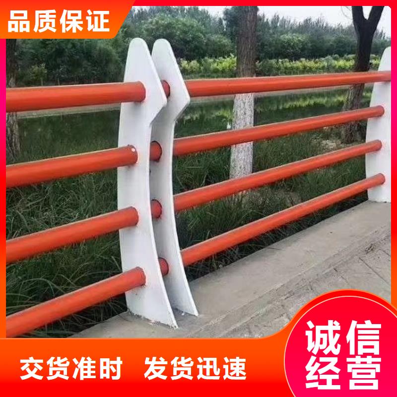 201不銹鋼復(fù)合管欄桿廠家口碑好