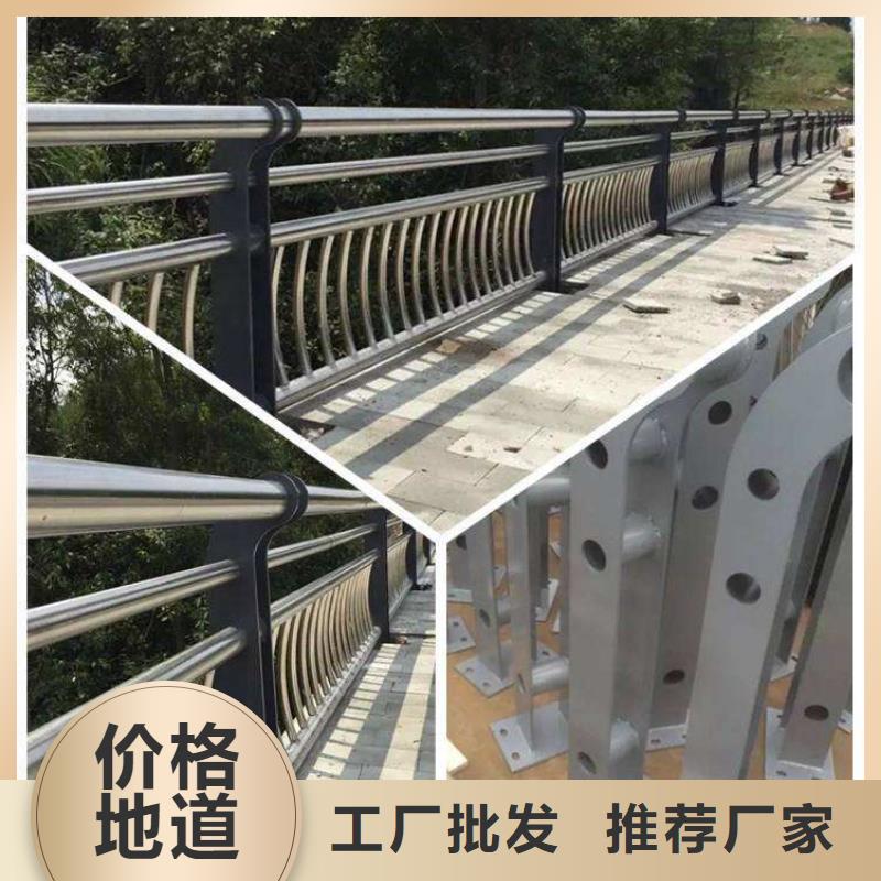 201不銹鋼復(fù)合管橋梁護(hù)欄回收