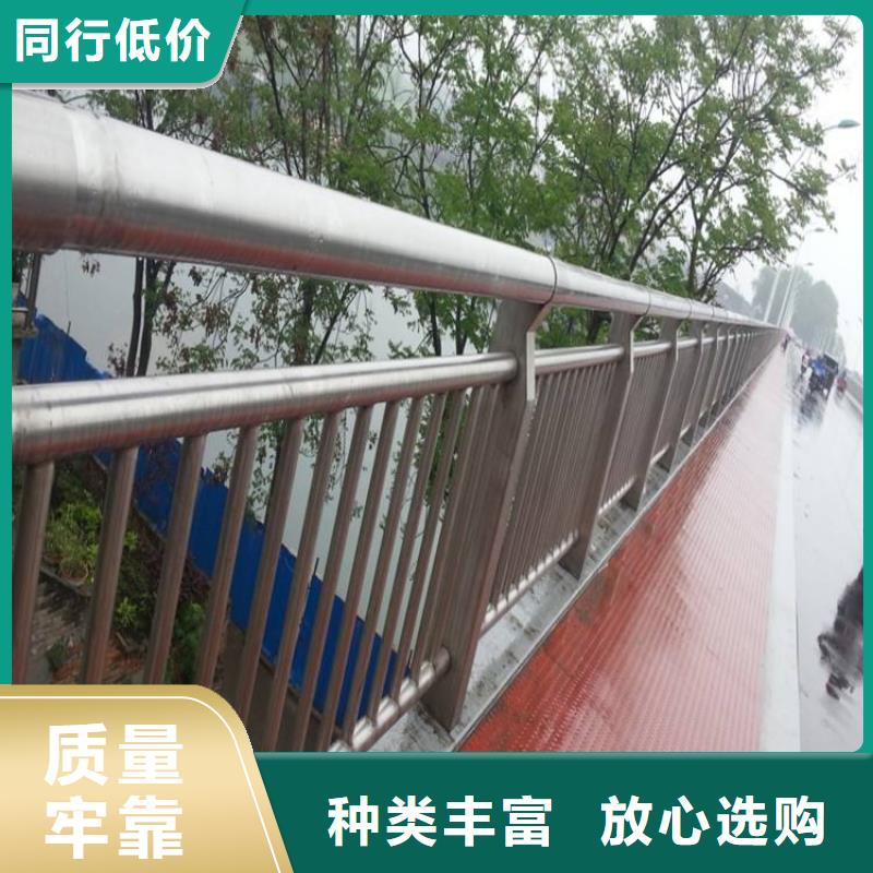 不銹鋼碳素鋼復(fù)合管貼心服務(wù)