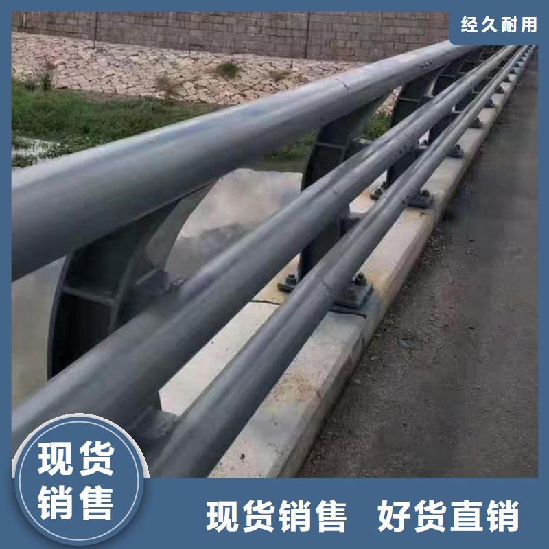 不銹鋼復(fù)合管欄桿廠家【多圖】