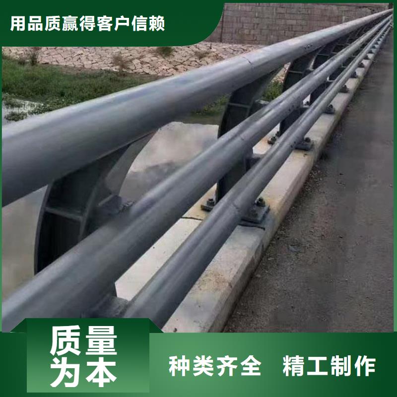 不銹鋼復(fù)合管橋梁護(hù)欄實(shí)力廠家生產(chǎn)