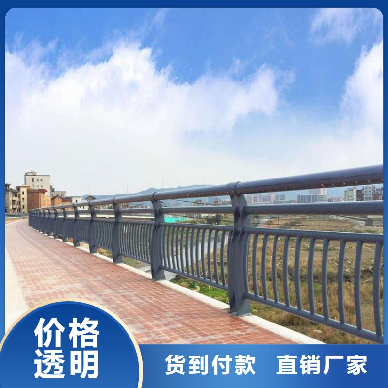 304不銹鋼復(fù)合管護欄-304不銹鋼復(fù)合管護欄廠家批發(fā)