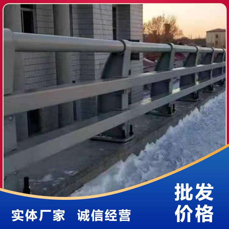 304不銹鋼復合管欄桿、304不銹鋼復合管欄桿生產(chǎn)廠家-誠信經(jīng)營