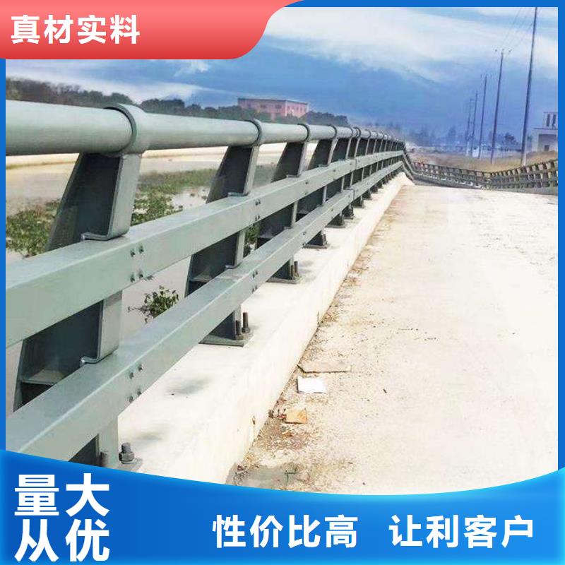 不銹鋼復(fù)合管欄桿可定制廠家