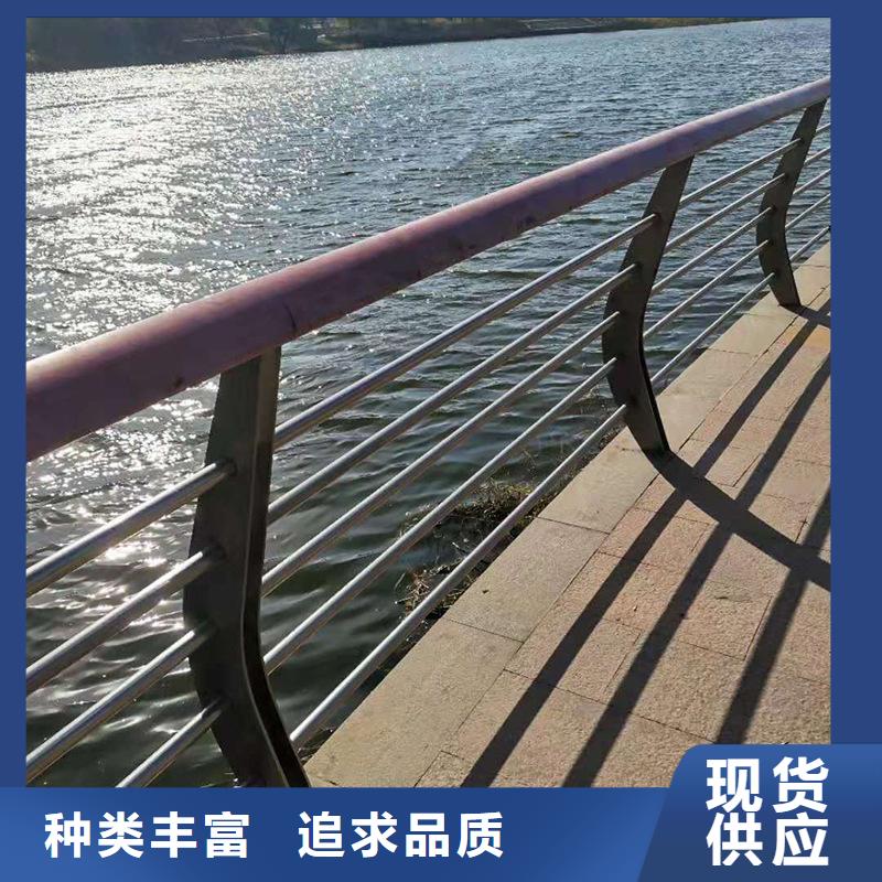 不銹鋼碳素鋼復(fù)合管欄桿廠家-服務(wù)優(yōu)