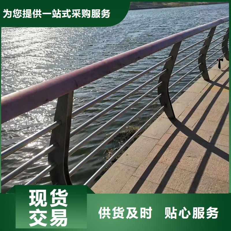不銹鋼碳素鋼復(fù)合管、不銹鋼碳素鋼復(fù)合管廠家-本地品牌