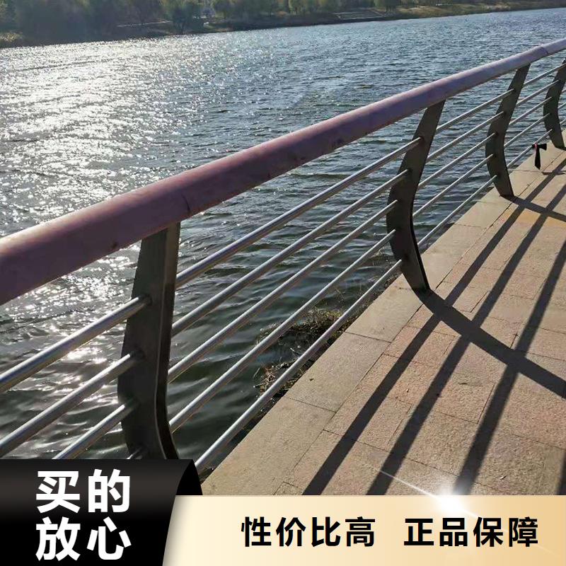 防撞不銹鋼復(fù)合管欄桿廠家實(shí)地貨源