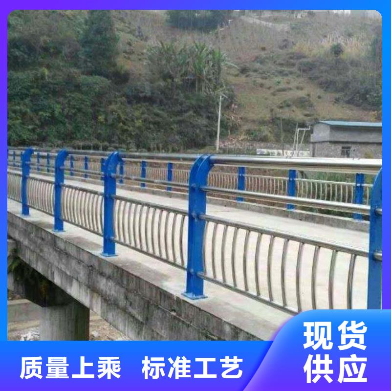 #304不銹鋼復(fù)合管橋梁護(hù)欄#專業(yè)生產(chǎn)