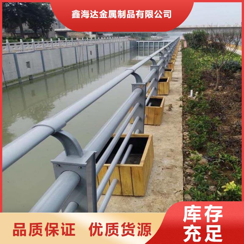 304不銹鋼復(fù)合管欄桿原廠