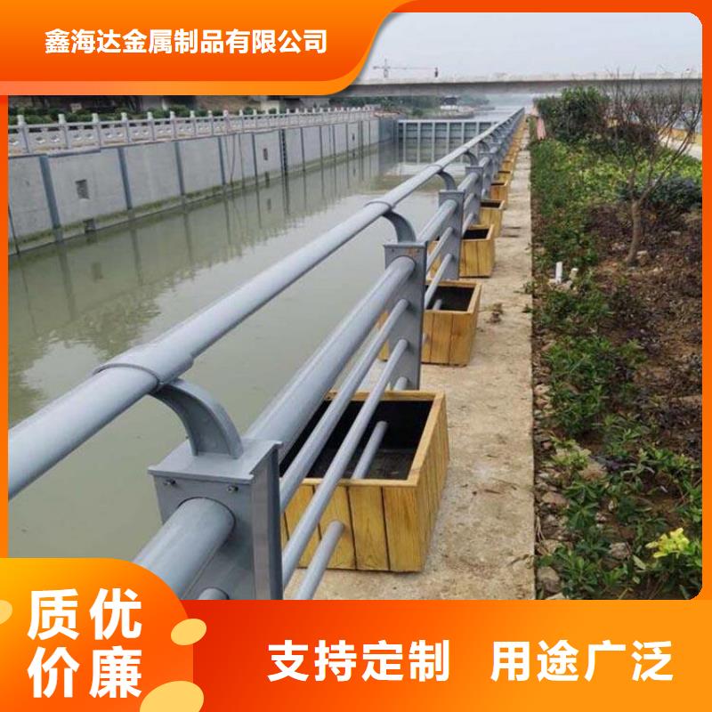 服務(wù)周到的不銹鋼碳素鋼復(fù)合管橋梁護(hù)欄生產(chǎn)廠家