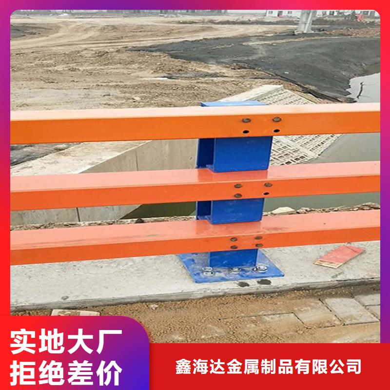 201不銹鋼復(fù)合管橋梁護(hù)欄歡迎詢價