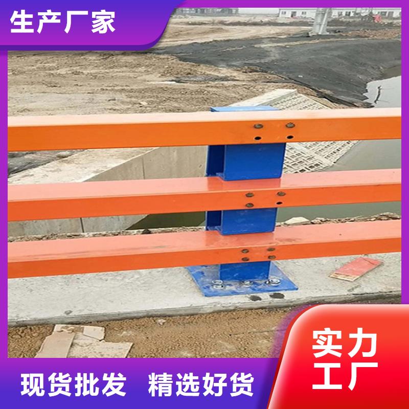 不銹鋼碳素鋼復(fù)合管欄桿-正規(guī)廠家