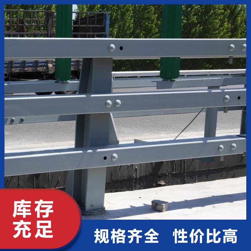不銹鋼復(fù)合管防撞護(hù)欄-客戶一致好評
