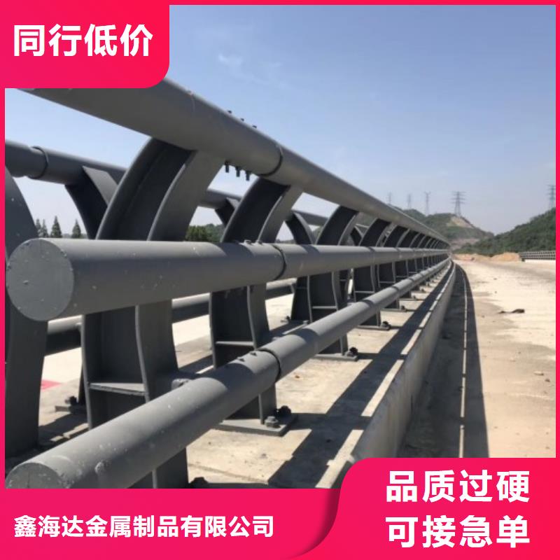 找防撞不銹鋼復合管欄桿廠家