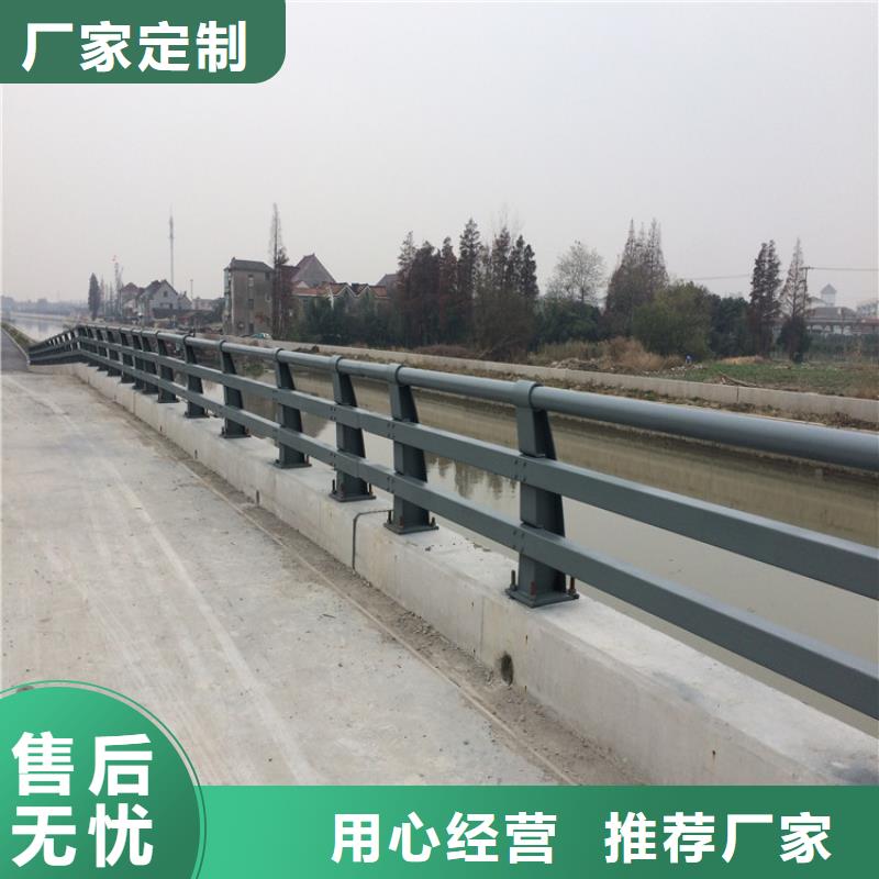 品質(zhì)保證的201不銹鋼復(fù)合管廠家
