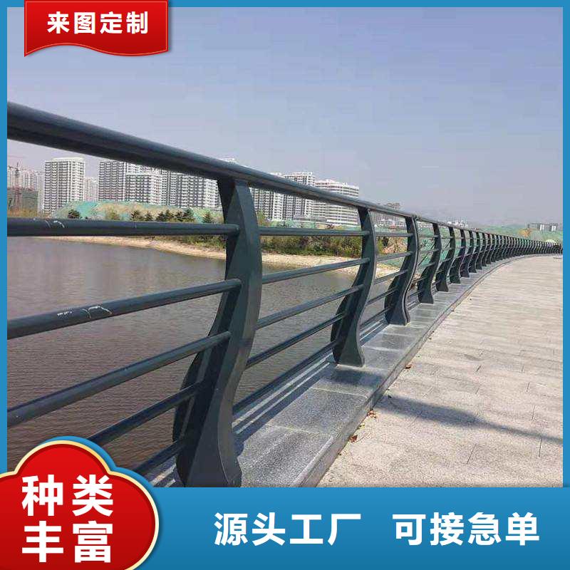 不銹鋼復(fù)合管橋梁護(hù)欄品牌供貨商